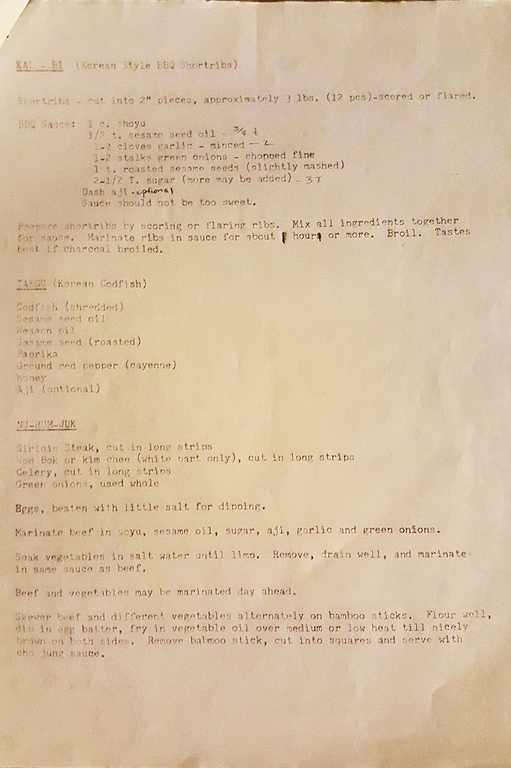 Hong family Kalbi Marinade recipe typed on a yellowing page.
