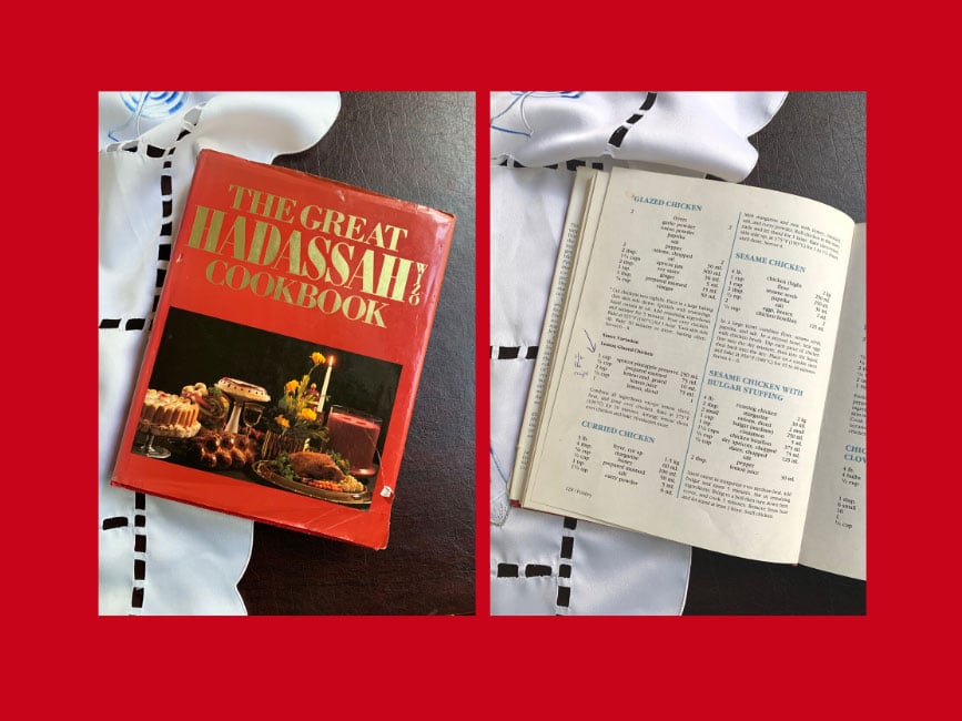 Picture of the original recipe and the cookbook, "The Great Hadassah Wizo Cookbook".
